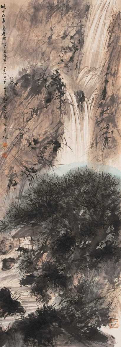 傅抱石 听瀑图 立轴